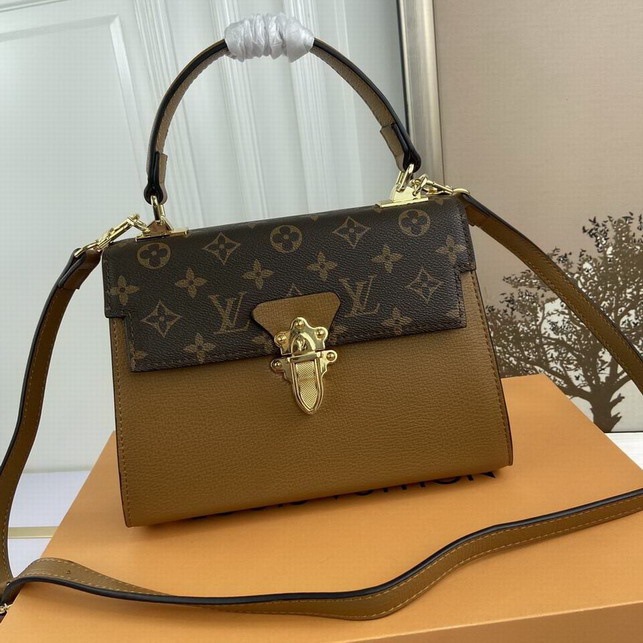 Lu bags 2020-10-28-692